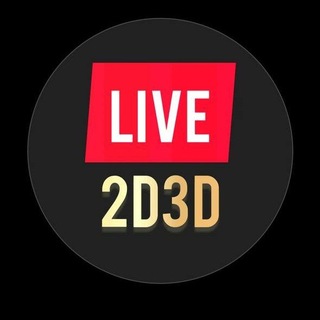 Telegram profile photo for 2d 3d Live