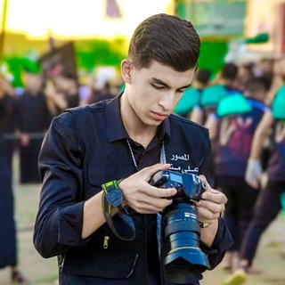 Telegram profile photo for علي منذر 📸