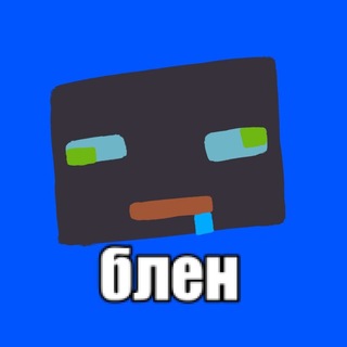 Telegram profile photo for Суп из семи залуп