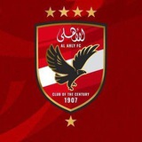 Telegram profile photo for اهداف النادي الاهلي
