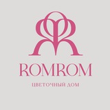 Telegram profile photo for RomRom Studio | Цветы с доставкой СПб