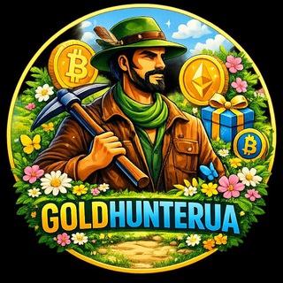 Telegram profile photo for Gold Hunter UA