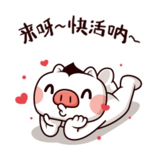 Telegram profile photo for 🥰淫亂後宮觀評區