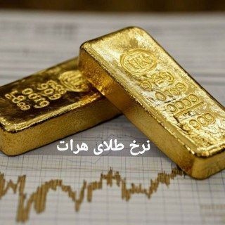 Telegram profile photo for تحلیل طلای آبشده دالر