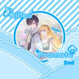 Telegram profile photo for κ₯ ππ’ππππ¨ ππππ¦πππ2 π₯ ΰ£ͺΛ