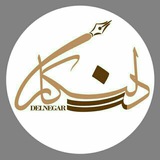 Telegram profile photo for دلنگار