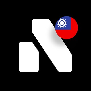 Telegram group profile photo for 🇹🇼 Nicegram Chat | NG TW