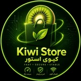Telegram profile photo for Kiwi Store