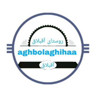 Telegram profile photo for 🦋🌺چشمه سپید🌺🦋