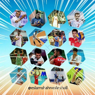 Telegram profile photo for هیأت والیبال اسلامشهر