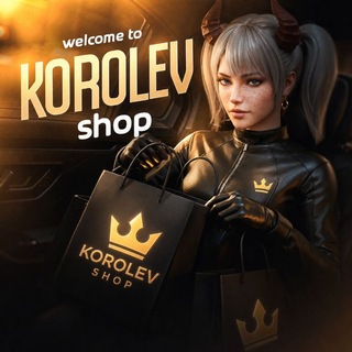 Telegram profile photo for Korolev Shop