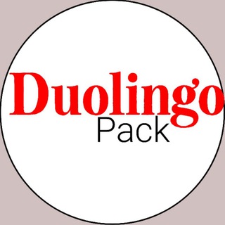 Telegram profile photo for Duolingo Pack دولینگو پک ™