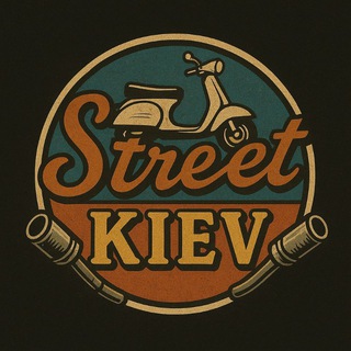 Telegram group profile photo for Strëèt Kîëv