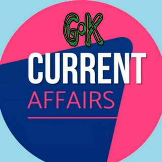 Telegram profile photo for Current Affairs Anmol vachan UPSC PSC