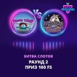 Telegram profile photo for Рейтинг онлайн казино с красивой графикой 2026, топ лучших игровых казино для азарта.