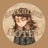 Telegram profile photo for Afterlife Hotel!