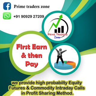 Telegram profile photo for ❤️ PRIME TRADERS ❤️