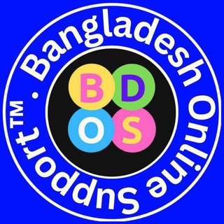 Telegram profile photo for বাংলাদেশ অনলাইন সাপোর্ট।