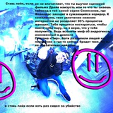 Telegram profile photo for 15:45 - архив
