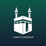 Telegram profile photo for Fawaid Haramain