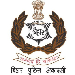 Telegram profile photo for Bihar Daroga