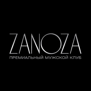 Telegram profile photo for Стриптиз-клуб «ZANOZA» Красноярск