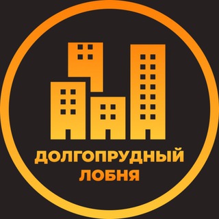 Telegram profile photo for Долгопрудный | Объявления
