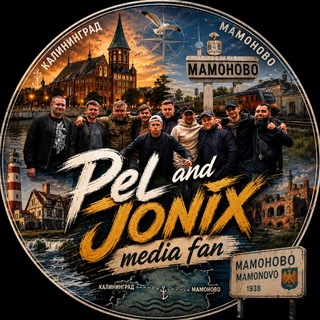 Telegram profile photo for 𝗣𝗘𝗟 𝗔𝗡𝗗 𝗝𝗢𝗡𝗜𝗫 𝗠𝗘𝗗𝗜𝗔 𝗙𝗔𝗡🫶🏻