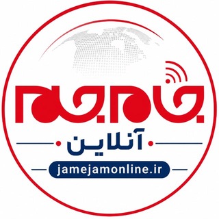 Telegram profile photo for جام جم آنلاین