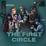 Telegram profile photo for The First Circle