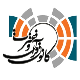Telegram profile photo for کانون قرآن و عترت خاوران