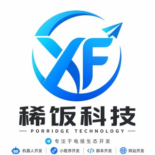 Telegram profile photo for 稀饭科技官方频道📢