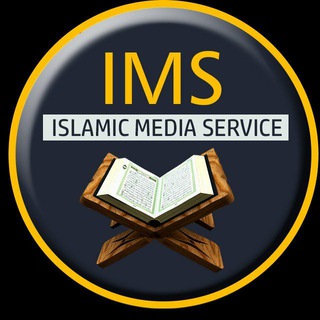Telegram profile photo for ISLAMIC MEDIA SERVICE