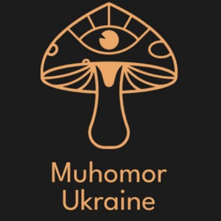 Telegram profile photo for Muhomor 🍄 Мухомор Україна Відгуки