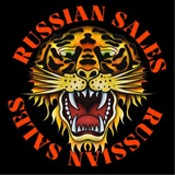 Telegram profile photo for RUSSIAN SALES наличие