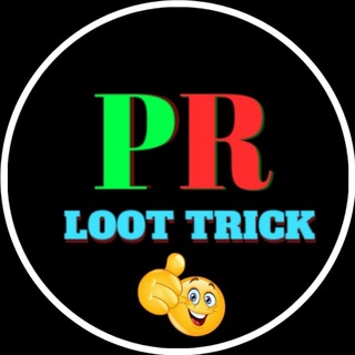 Telegram profile photo for PR LOOT TRICK