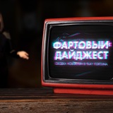 Telegram profile photo for Какие социальные аспекты связаны с азартными играми в казино?