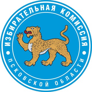 Telegram profile photo for Избирательная комиссия Псковской области