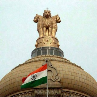 Telegram profile photo for Important Notes IAS
