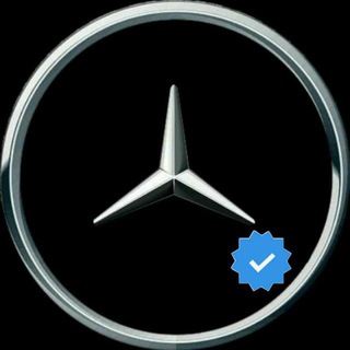 Telegram profile photo for Mercedes Benz 🇩🇪 Мерседес
