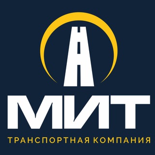 Telegram profile photo for Заказы, аренда спецтехники "СК МИТ"