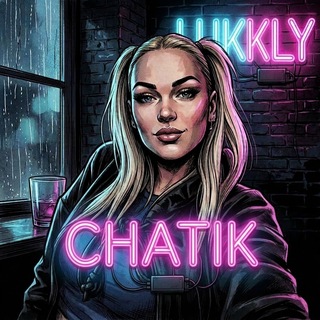 Telegram group profile photo for Zanosnoi Chatik