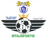 Telegram profile photo for TAJ SPORT | تاج اسپورت