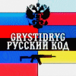 Telegram profile photo for ПРОДЮСЕР МОСКОВСКОЕ НАПРАВЛЕНИЕ