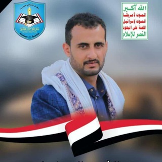 Telegram group profile photo for مجموعة ملتقى الطالب الجامعي كلية المختبرات