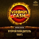 Telegram profile photo for как отыграть фриспины в слоты на реальные рубли