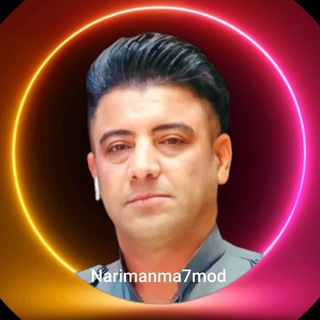 Telegram profile photo for نەریمان مەحمود
