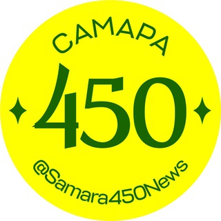 Telegram profile photo for Самара 450