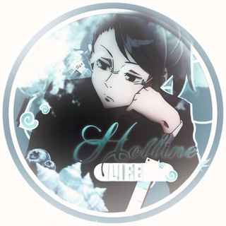 Telegram profile photo for ݁ ⊹ 𝗛𝗼𝘁𝗹𝗶𝗻𝗲 ᴶᴶᴷ l𝗂𝖿𝖾 ྀིྀིྀ 𓈒ֺּ