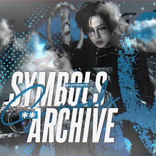 Telegram profile photo for ⸺ ( sۧ ) ymbols ɑrchive シンボル.